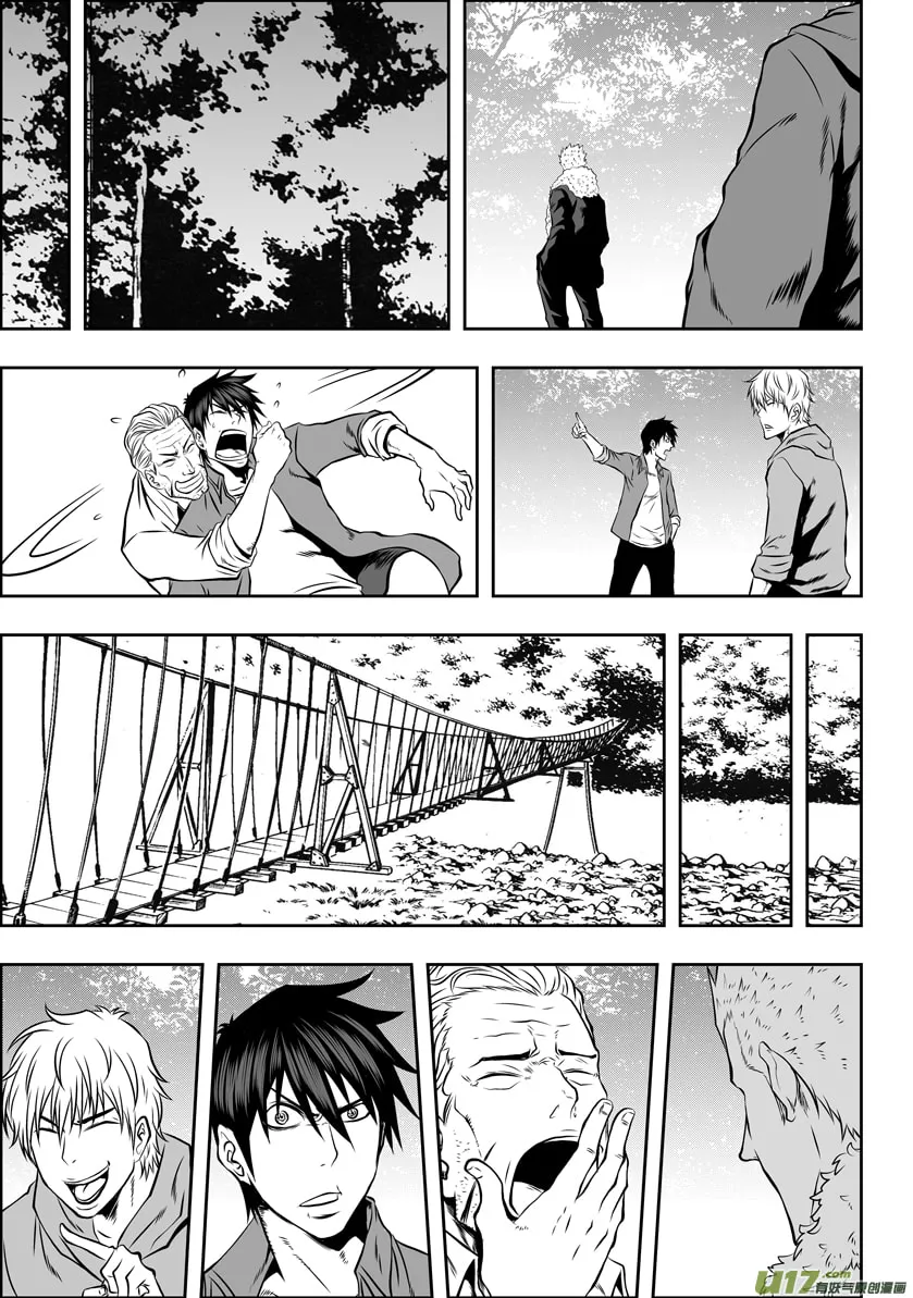 Read ShiGuiZhe chapter 37 image 10 on Lezhin