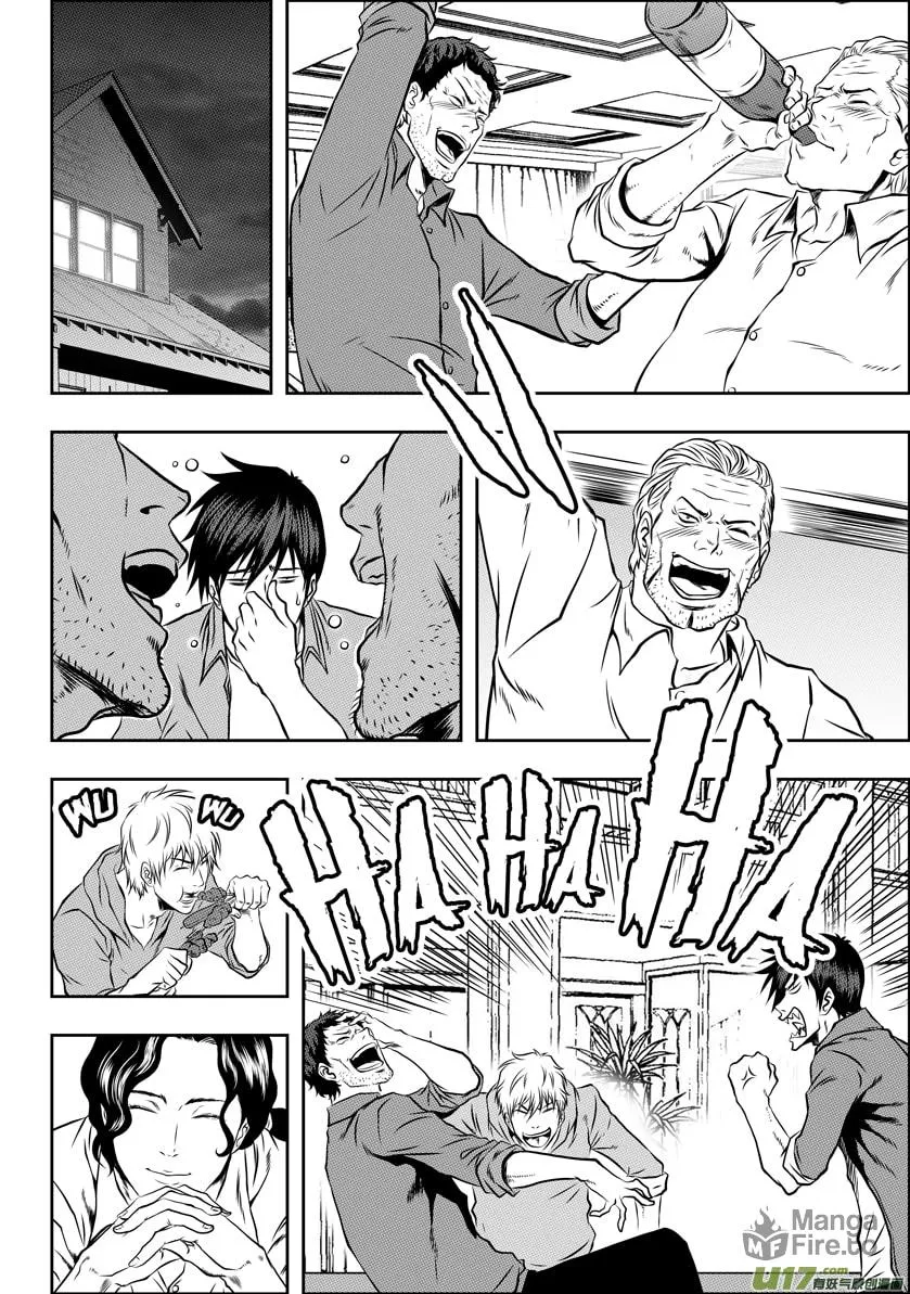 Read ShiGuiZhe chapter 37 image 11 on Lezhin