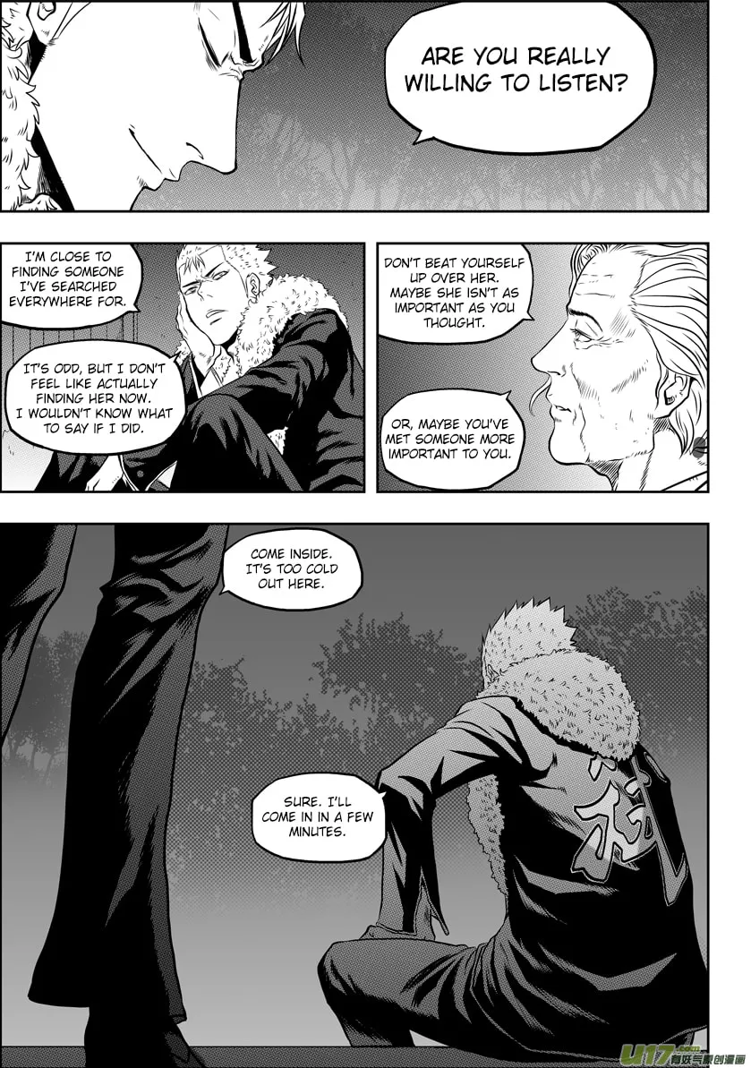 Read ShiGuiZhe chapter 37 image 13 on Lezhin