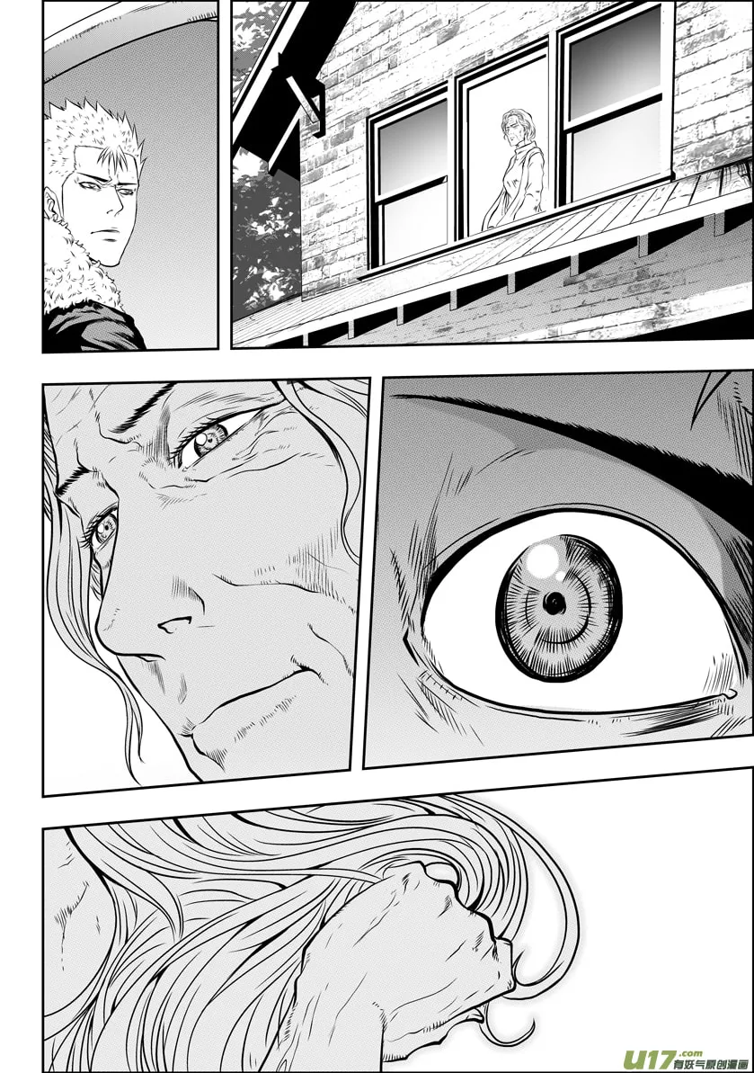 Read ShiGuiZhe chapter 37 image 15 on Lezhin