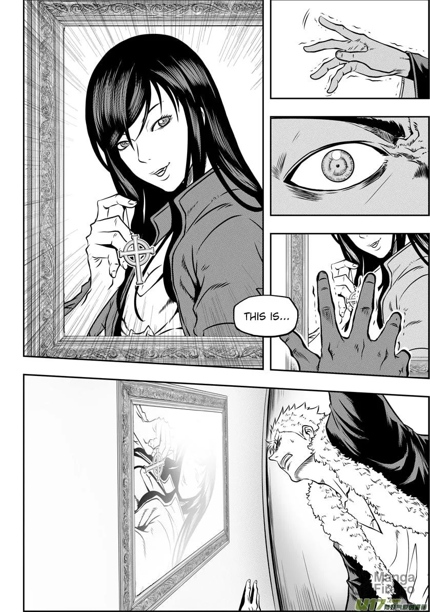 Read ShiGuiZhe chapter 37 image 5 on Lezhin
