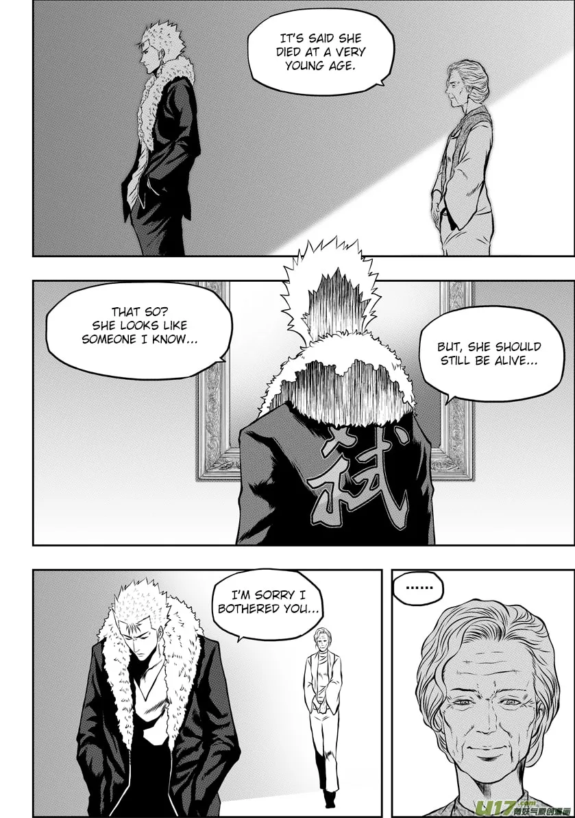 Read ShiGuiZhe chapter 37 image 7 on Lezhin