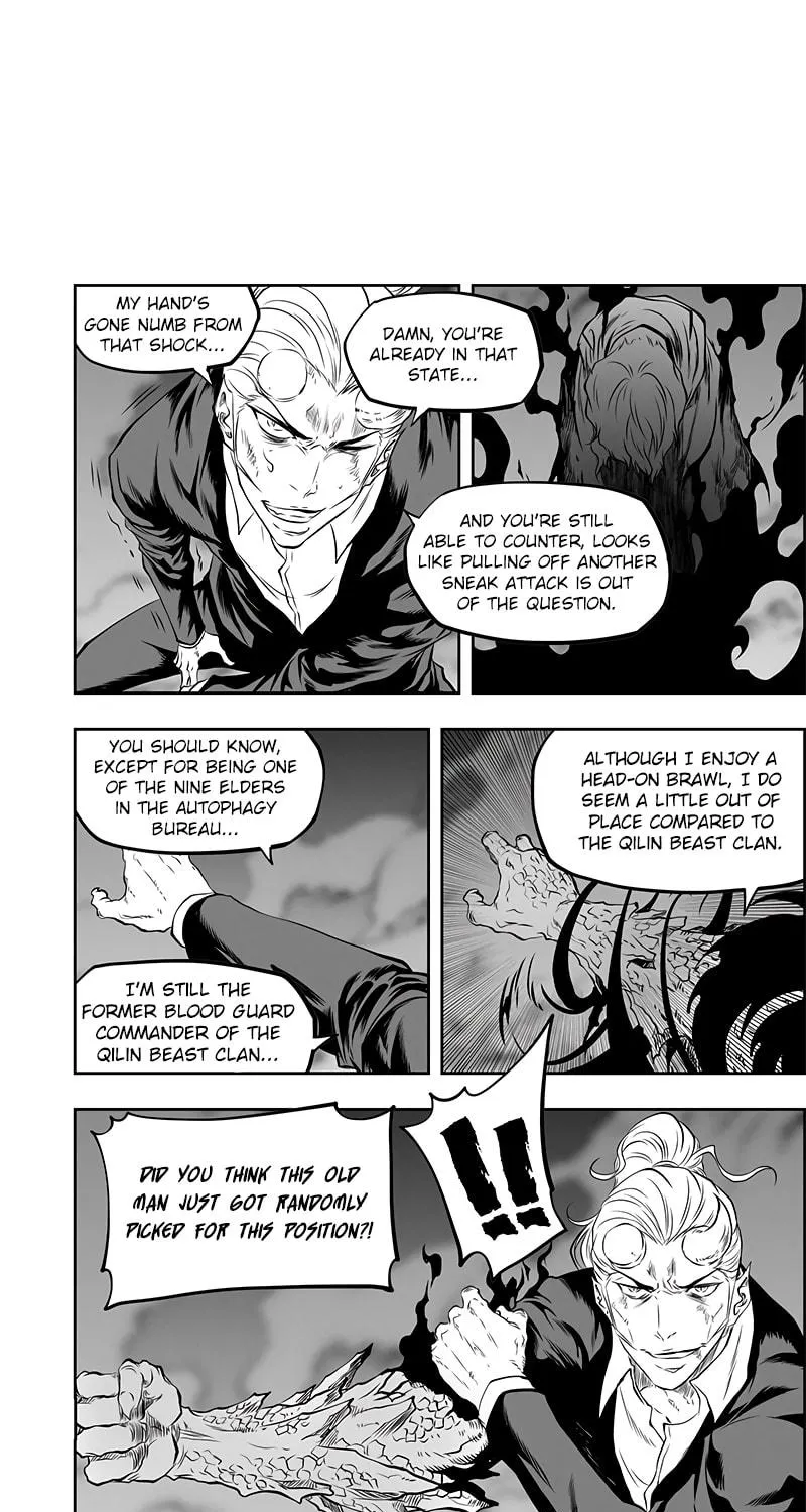 Read ShiGuiZhe chapter 370 image 11 on Lezhin