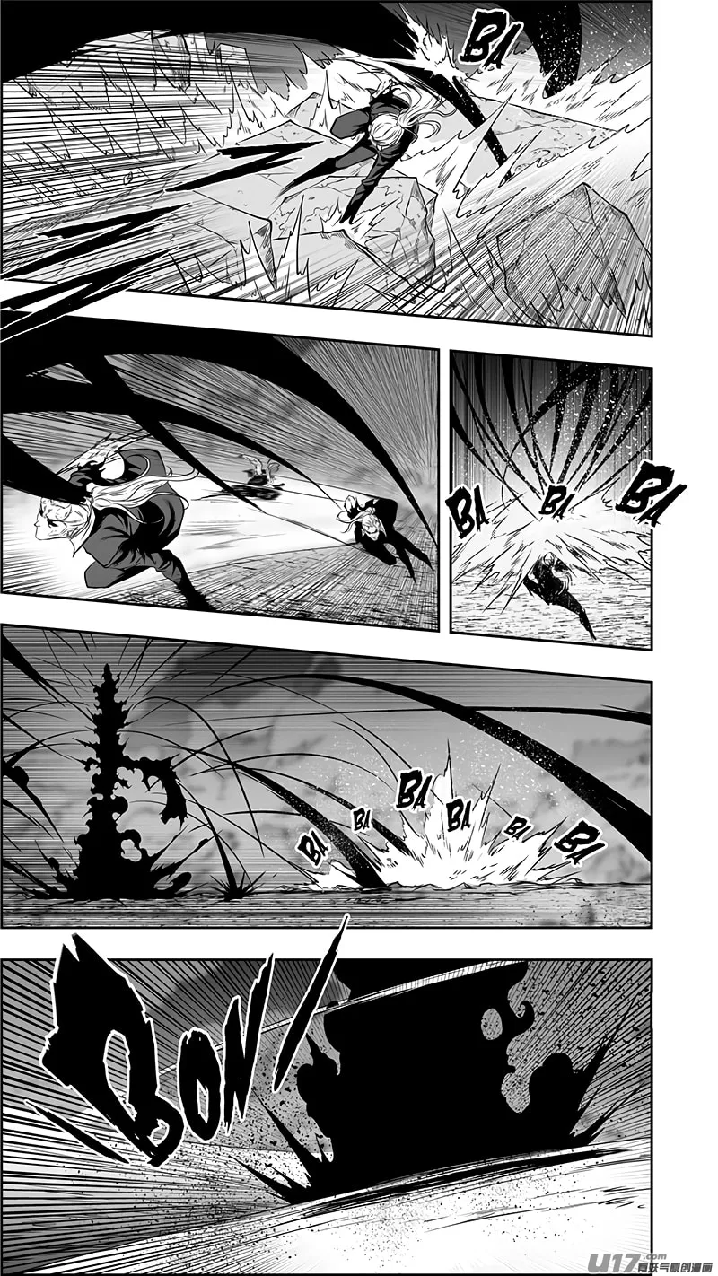 Read ShiGuiZhe chapter 370 image 13 on Lezhin