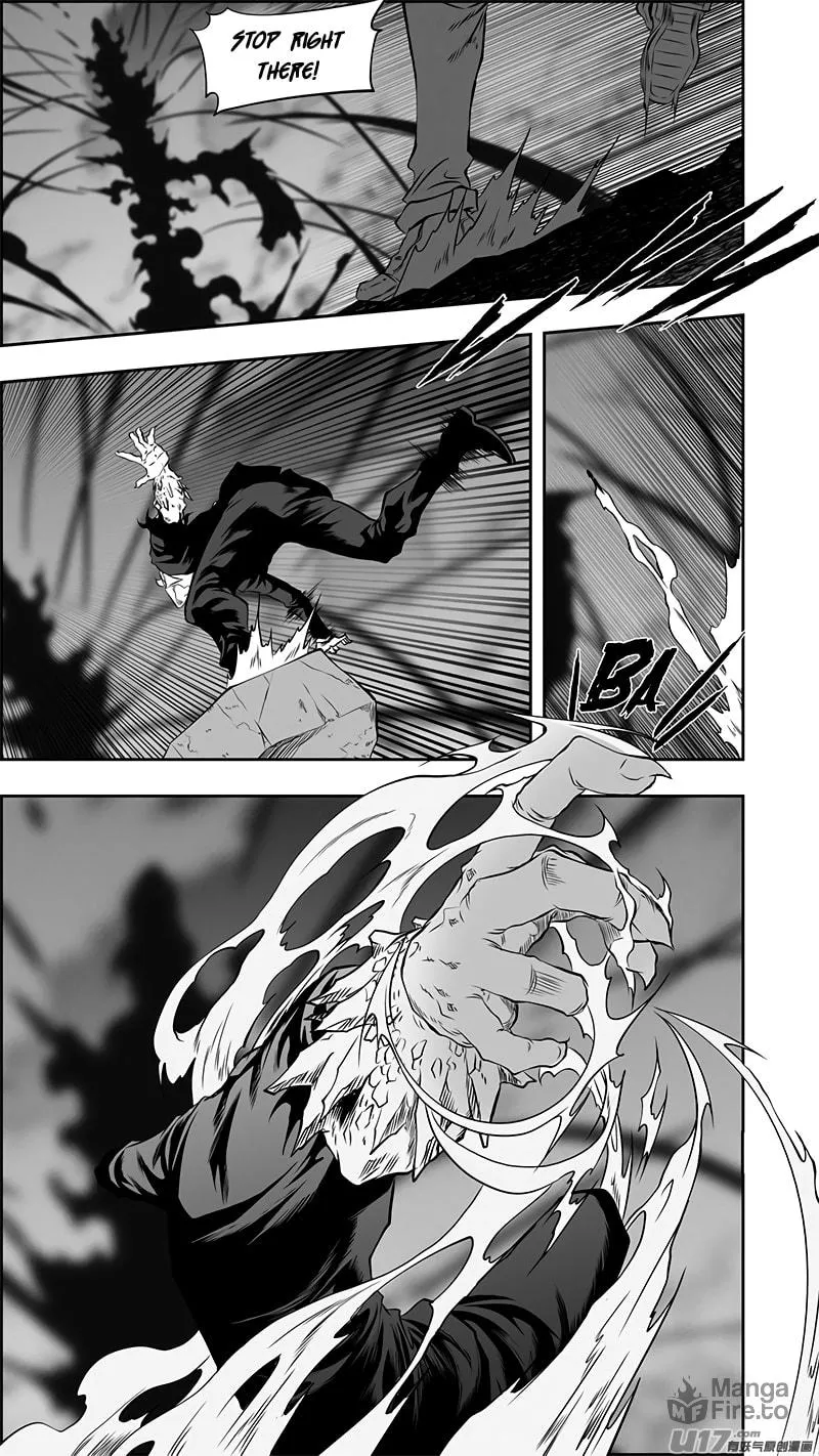 Read ShiGuiZhe chapter 370 image 18 on Lezhin