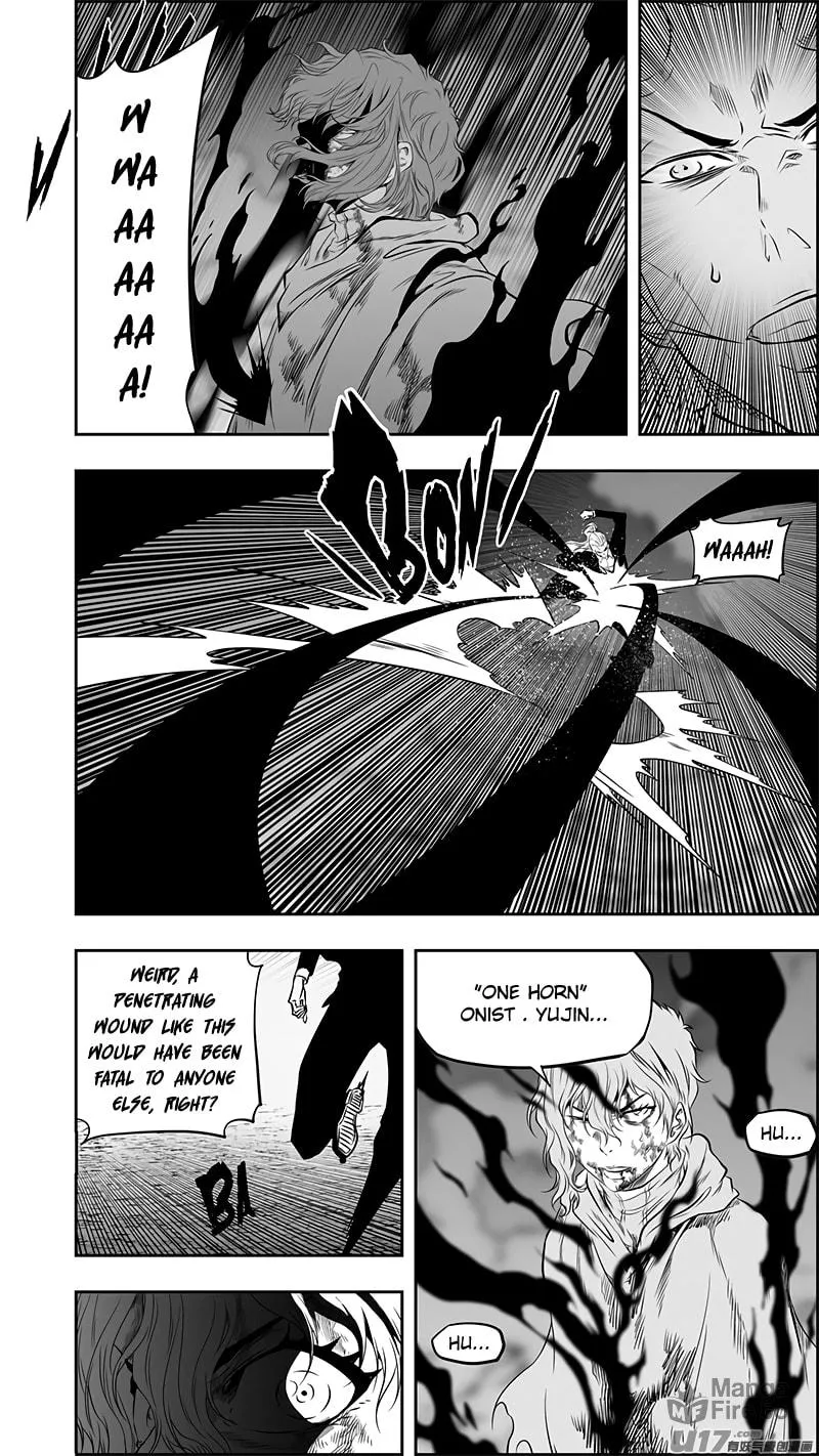 Read ShiGuiZhe chapter 370 image 3 on Lezhin