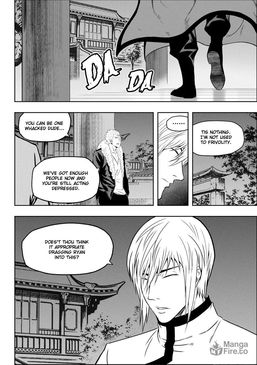 Read ShiGuiZhe chapter 38 image 11 on Lezhin