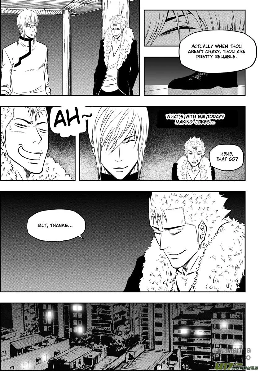 Read ShiGuiZhe chapter 38 image 14 on Lezhin