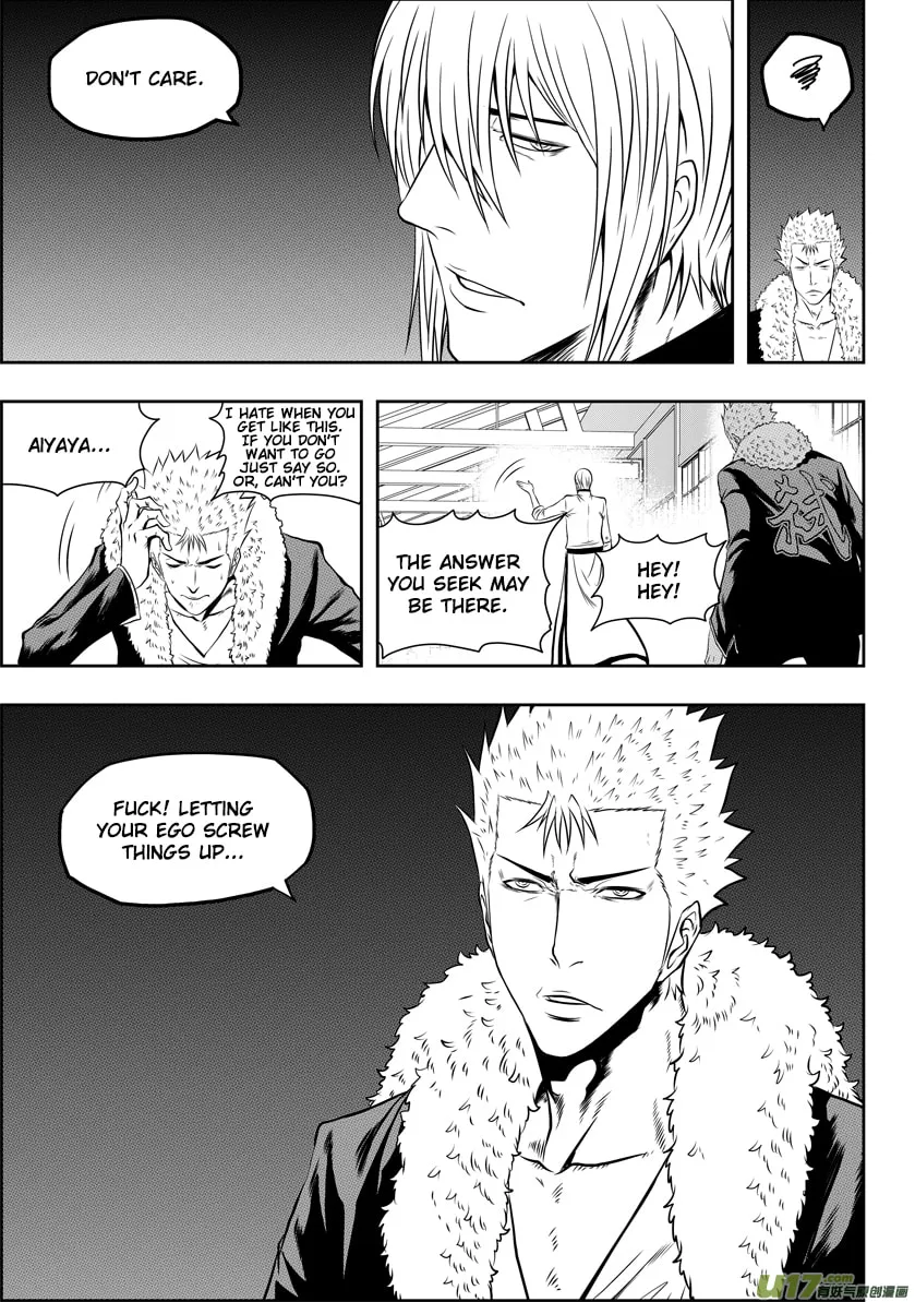 Read ShiGuiZhe chapter 38 image 16 on Lezhin