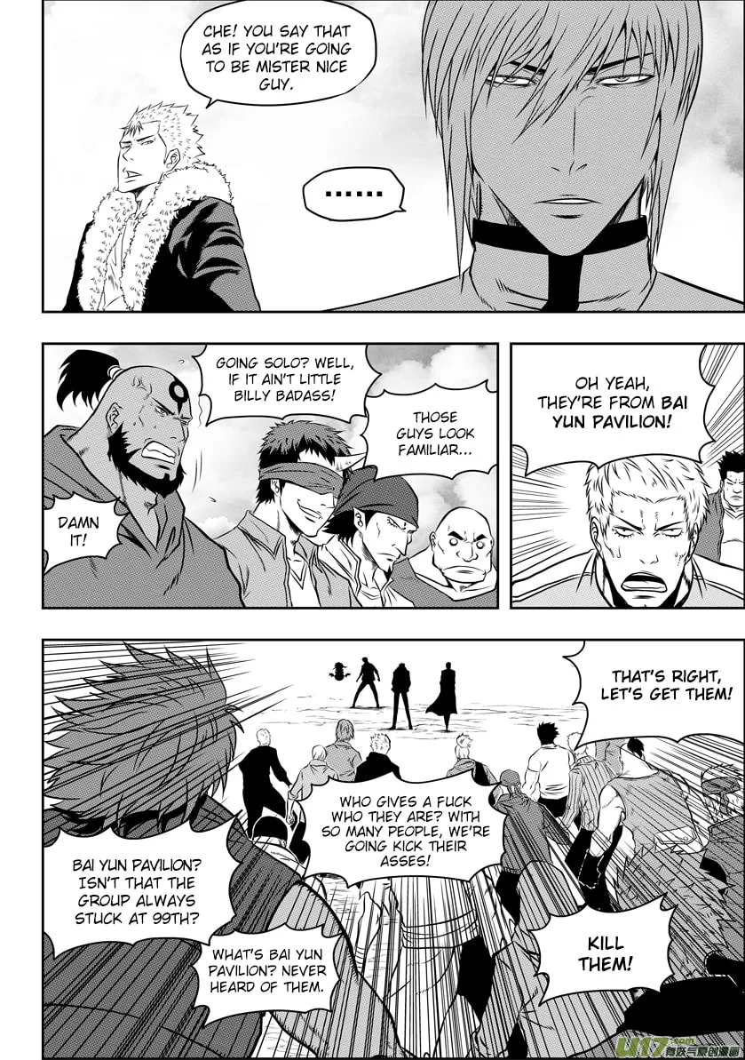 Read ShiGuiZhe chapter 39 image 10 on Lezhin