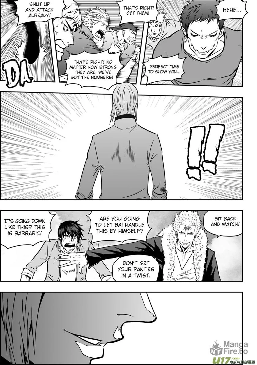 Read ShiGuiZhe chapter 39 image 11 on Lezhin