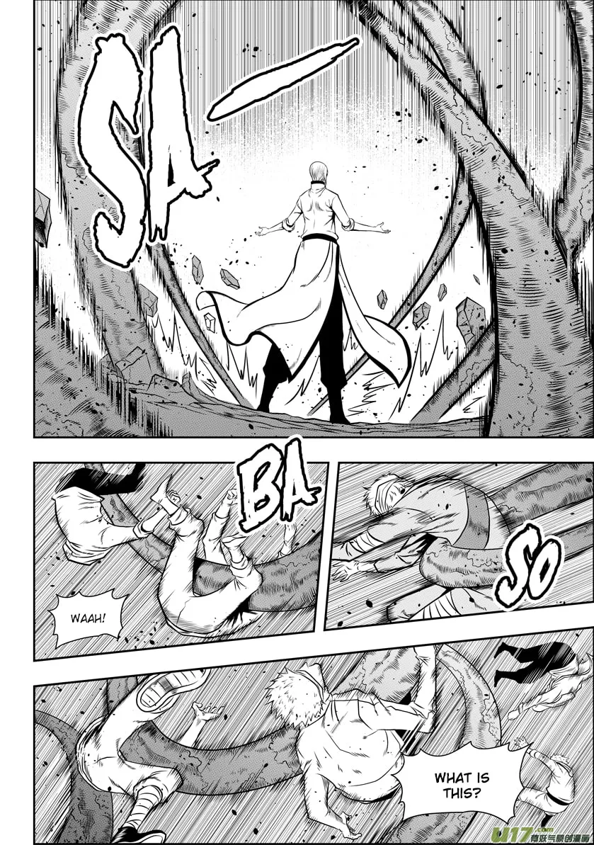 Read ShiGuiZhe chapter 39 image 12 on Lezhin