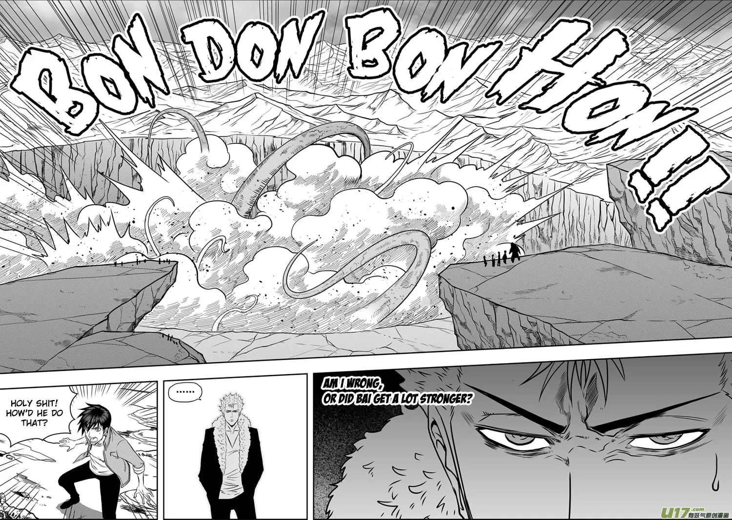Read ShiGuiZhe chapter 39 image 13 on Lezhin