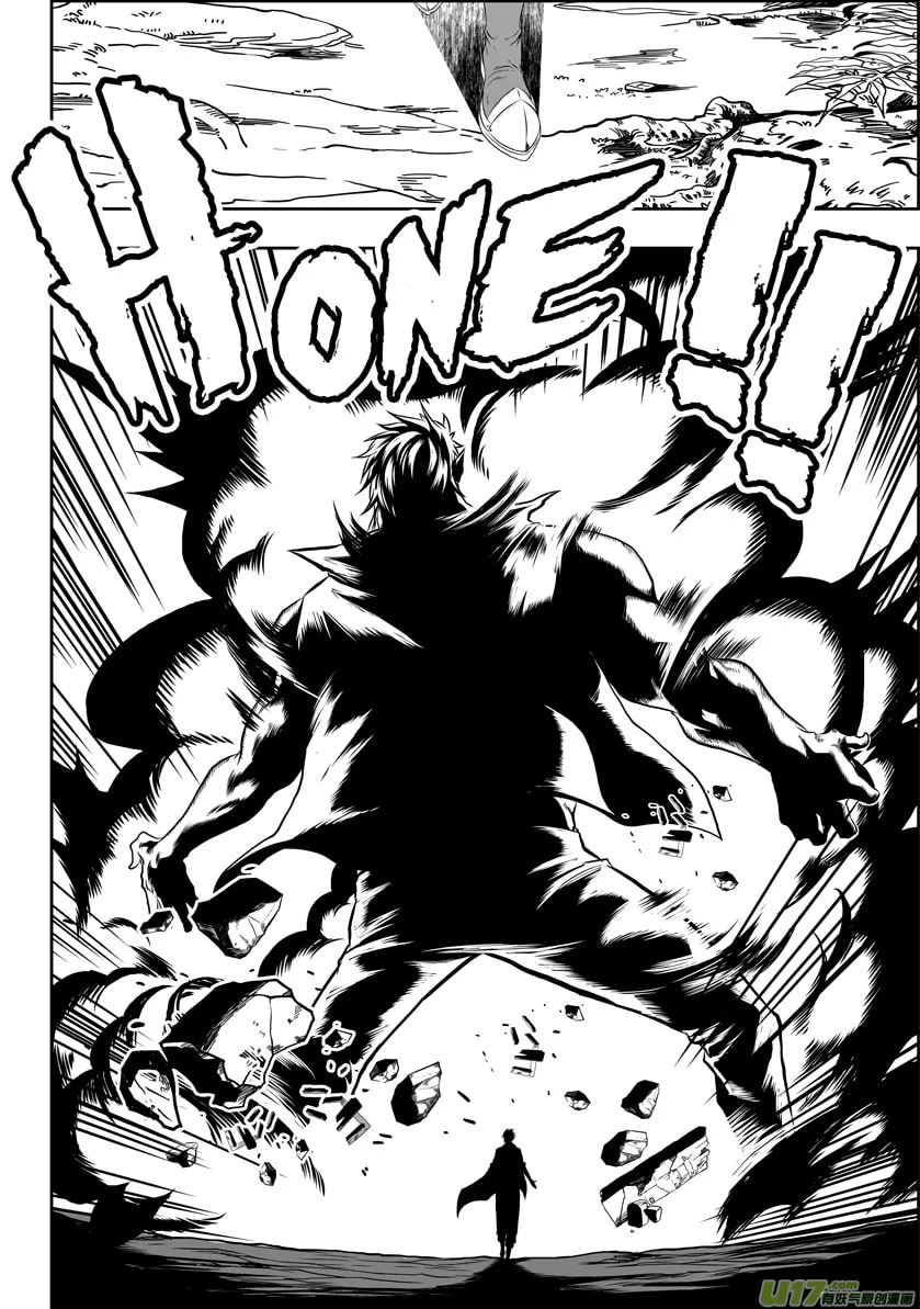 Read ShiGuiZhe chapter 39 image 15 on Lezhin