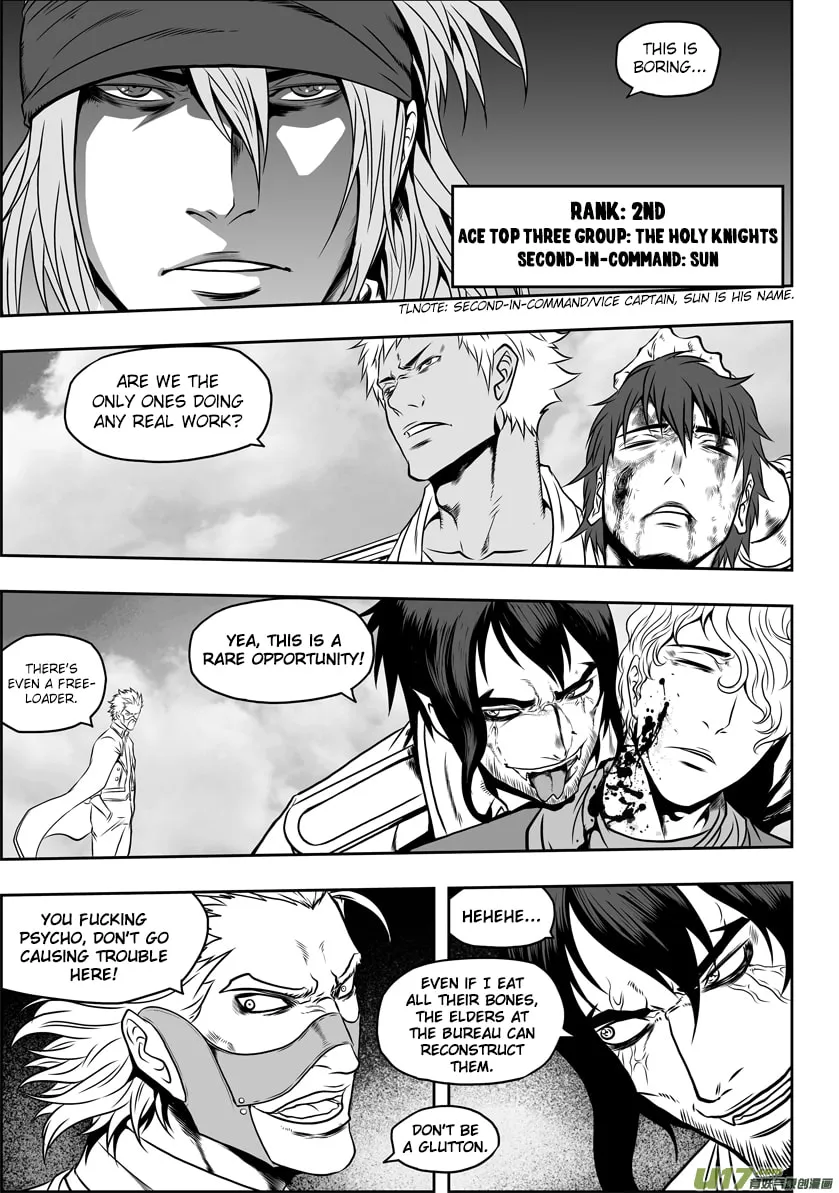 Read ShiGuiZhe chapter 39 image 16 on Lezhin