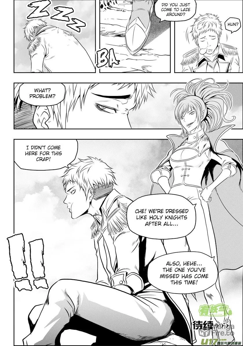 Read ShiGuiZhe chapter 39 image 17 on Lezhin