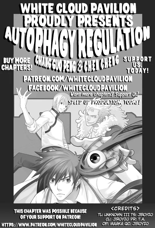 Read ShiGuiZhe chapter 39 image 3 on Lezhin