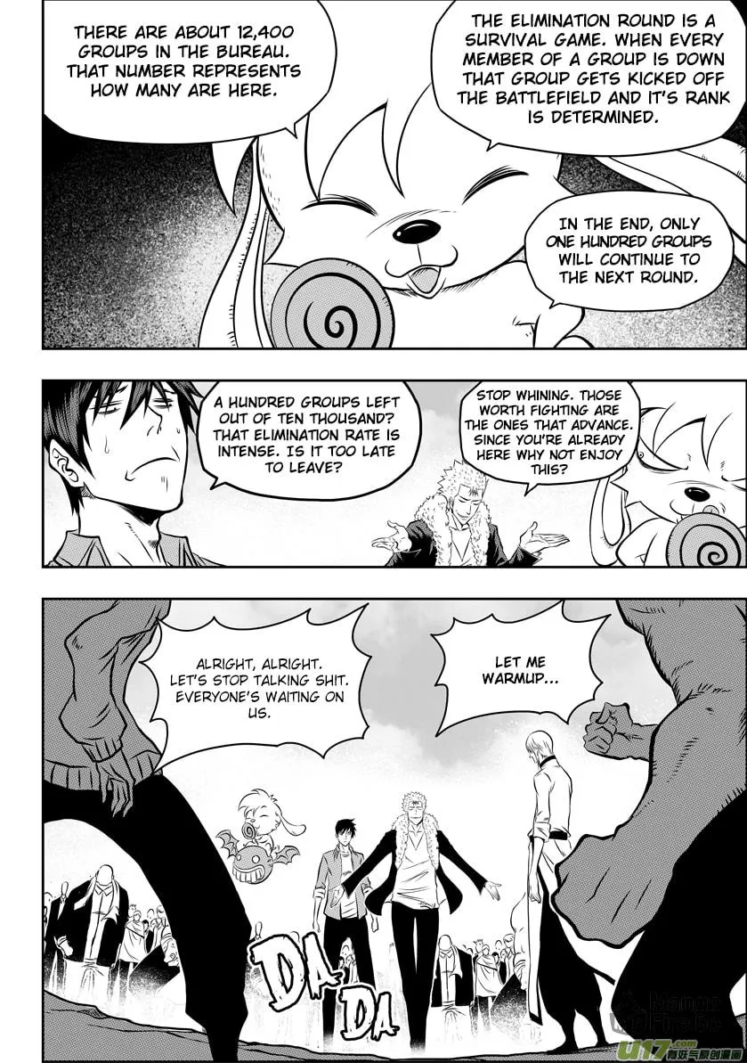 Read ShiGuiZhe chapter 39 image 8 on Lezhin