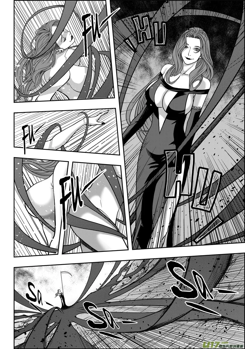 Read ShiGuiZhe chapter 4 image 10 on Lezhin