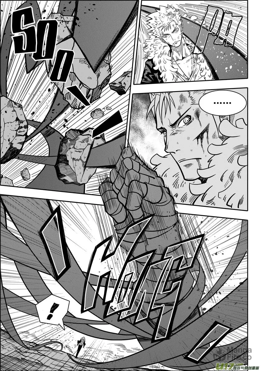Read ShiGuiZhe chapter 4 image 11 on Lezhin