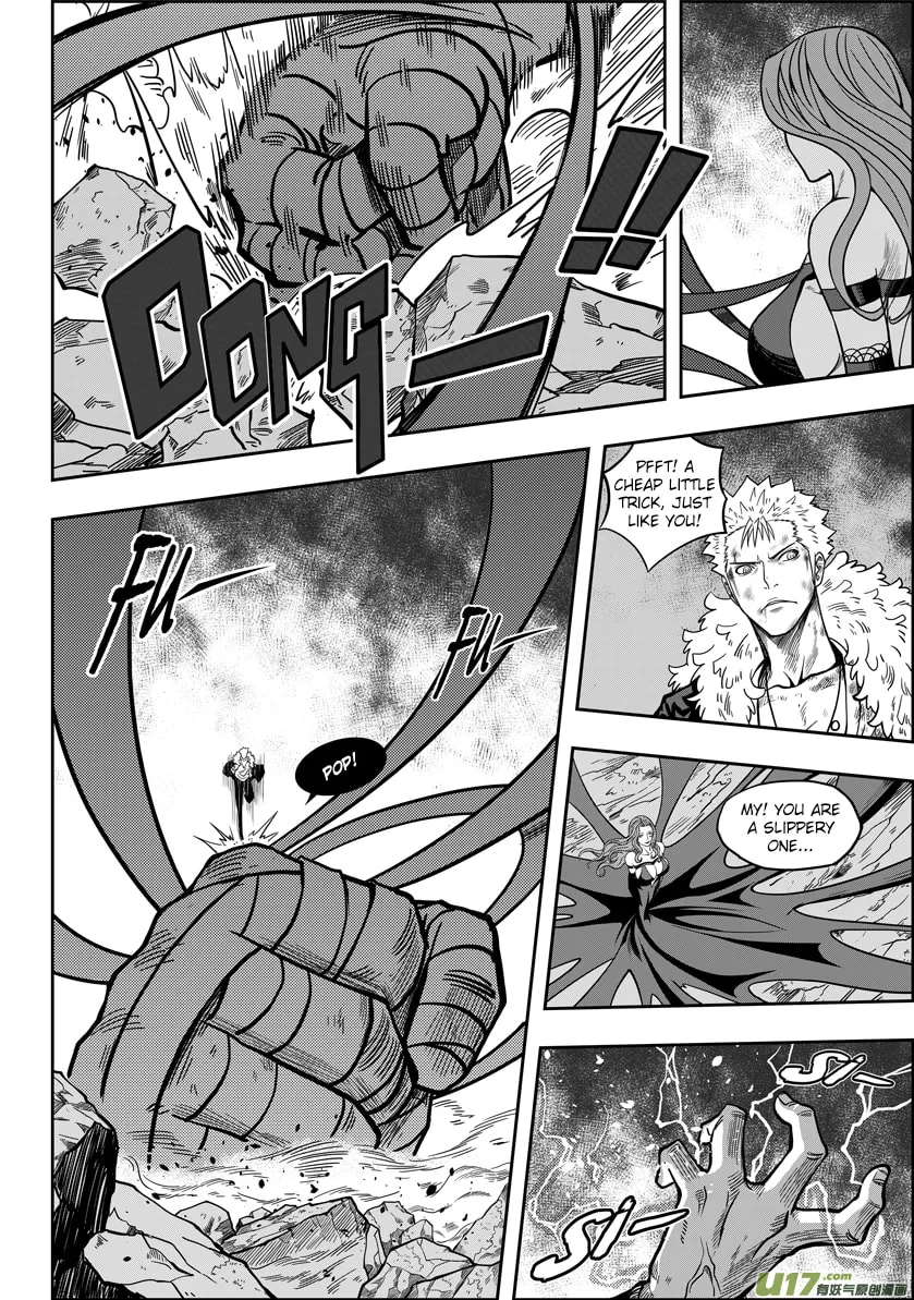 Read ShiGuiZhe chapter 4 image 12 on Lezhin