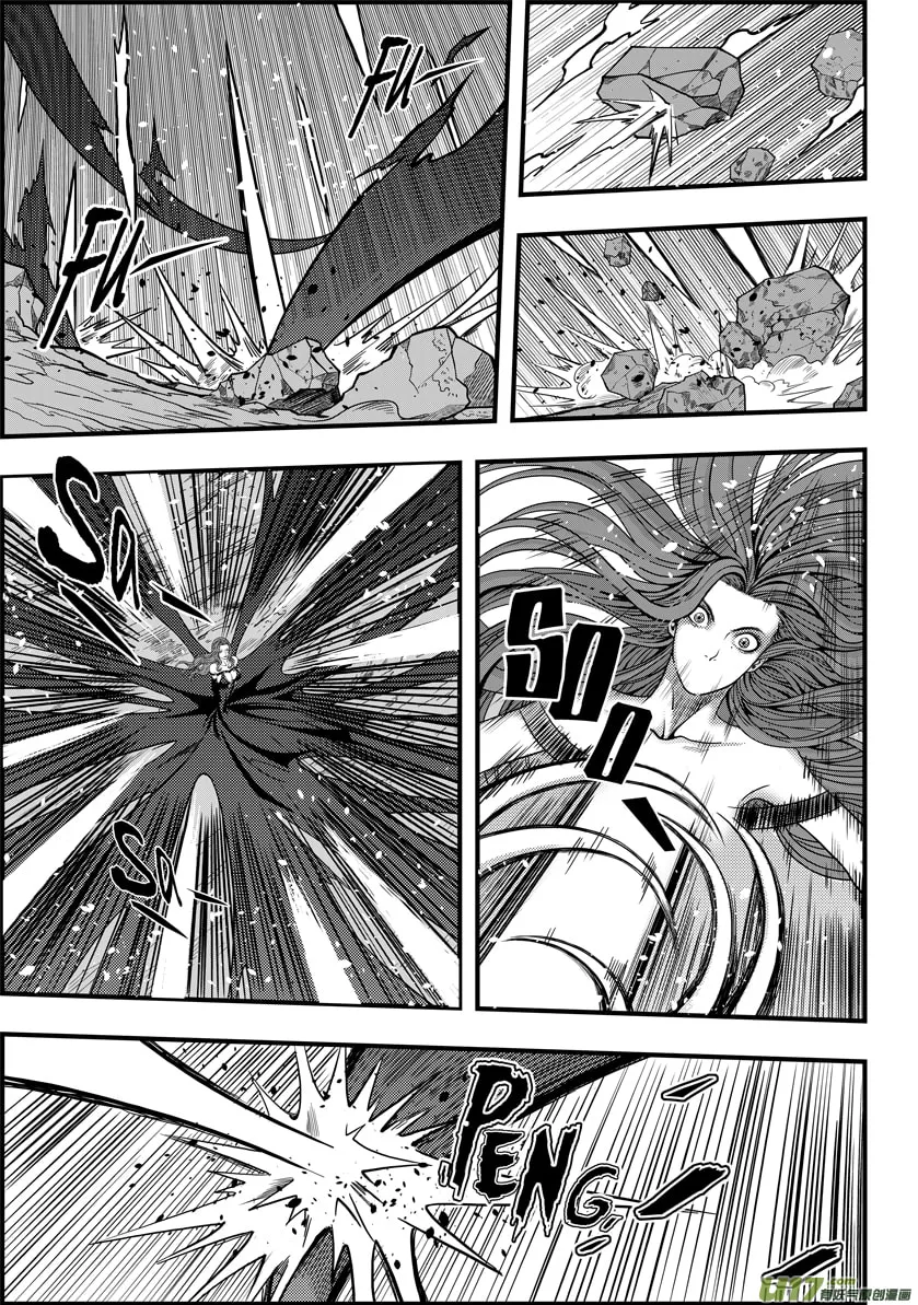 Read ShiGuiZhe chapter 4 image 15 on Lezhin