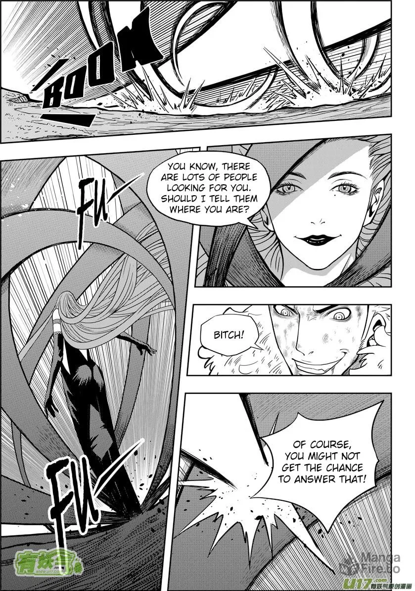 Read ShiGuiZhe chapter 4 image 17 on Lezhin