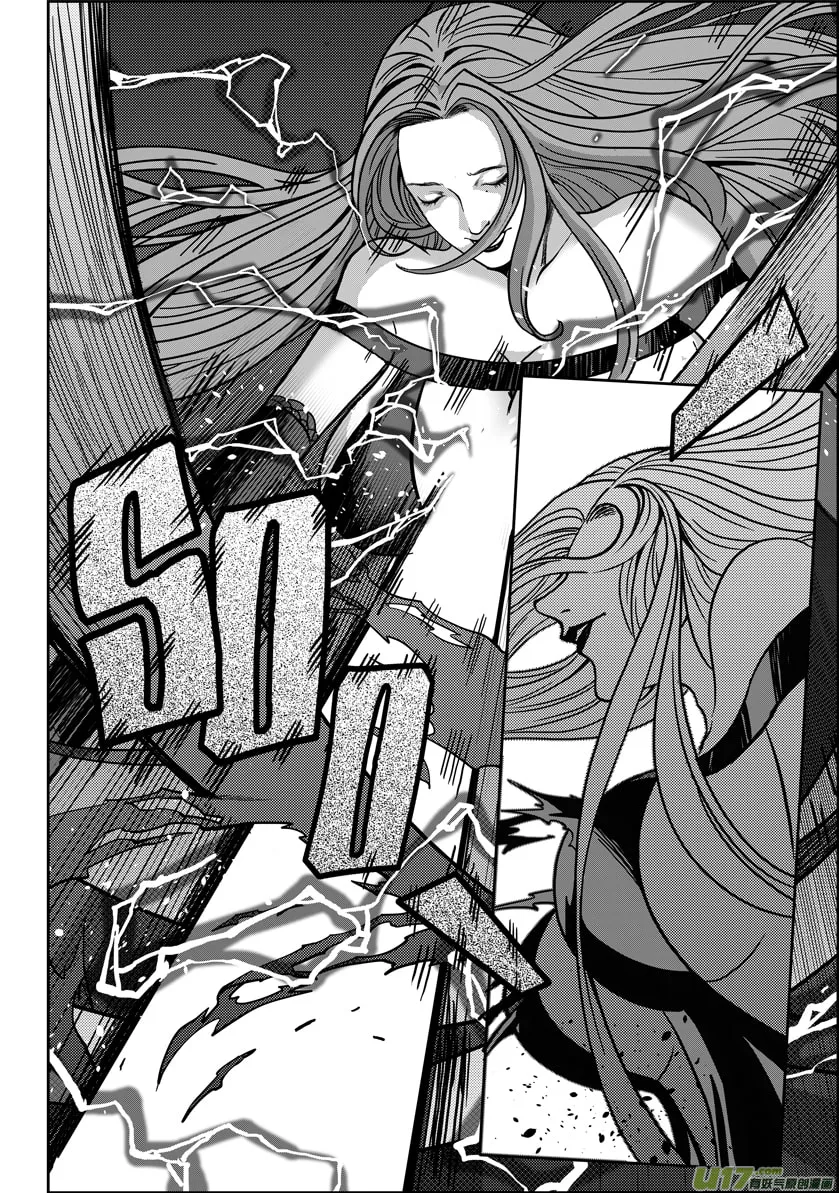 Read ShiGuiZhe chapter 4 image 18 on Lezhin