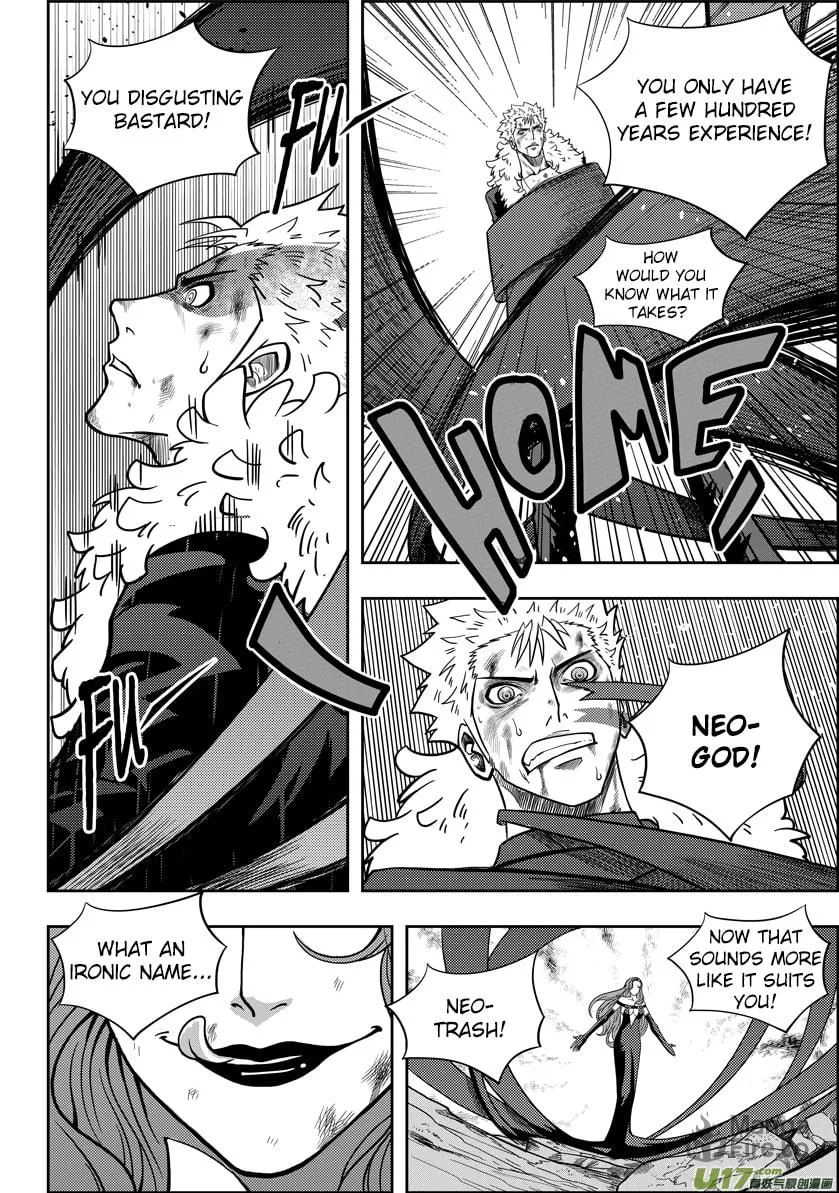 Read ShiGuiZhe chapter 4 image 20 on Lezhin