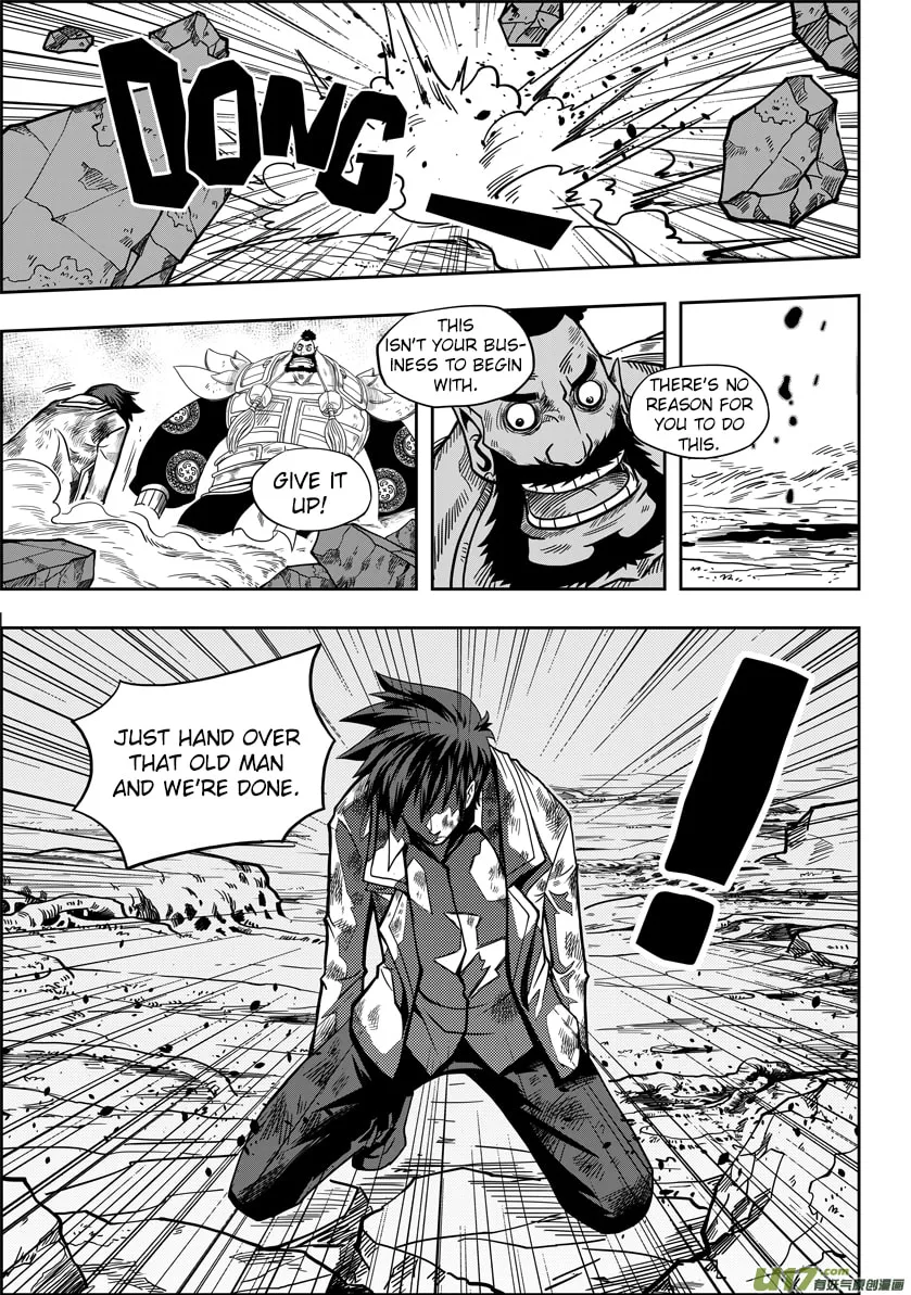 Read ShiGuiZhe chapter 4 image 21 on Lezhin