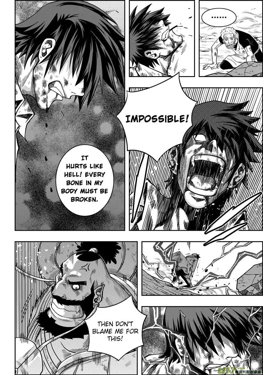 Read ShiGuiZhe chapter 4 image 22 on Lezhin