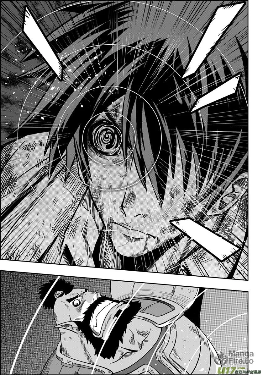 Read ShiGuiZhe chapter 4 image 23 on Lezhin