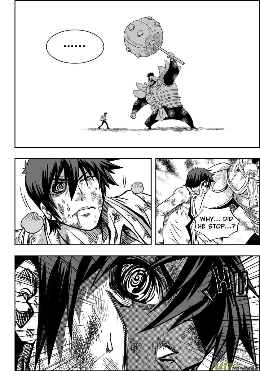 Read ShiGuiZhe chapter 4 image 24 on Lezhin