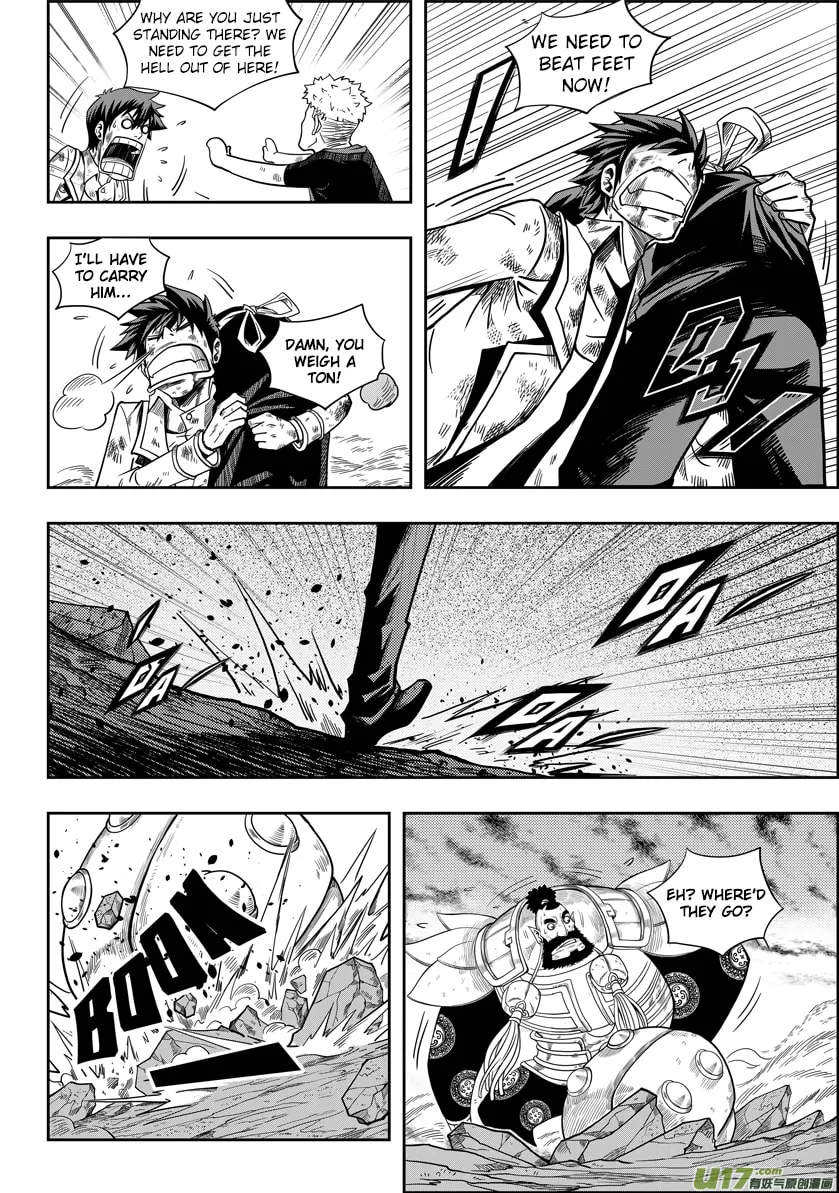 Read ShiGuiZhe chapter 4 image 25 on Lezhin