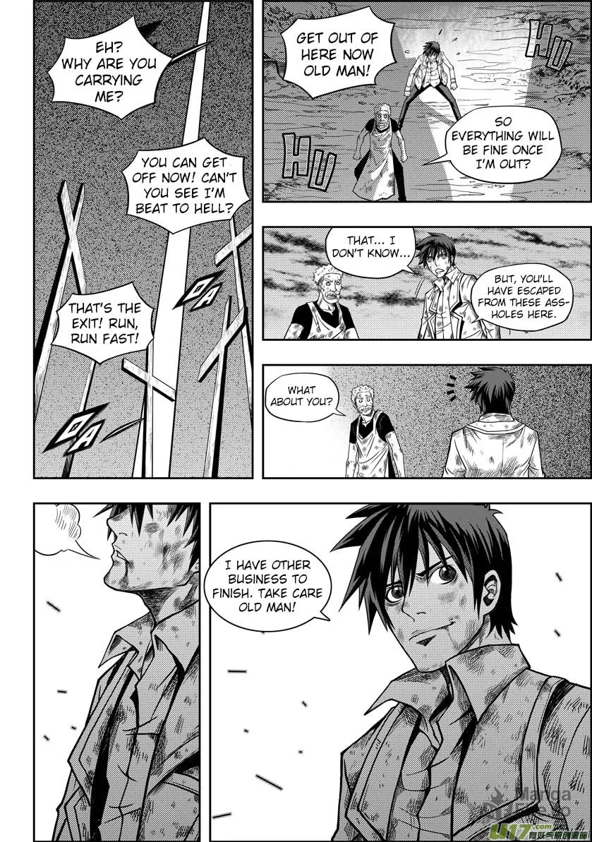 Read ShiGuiZhe chapter 4 image 26 on Lezhin