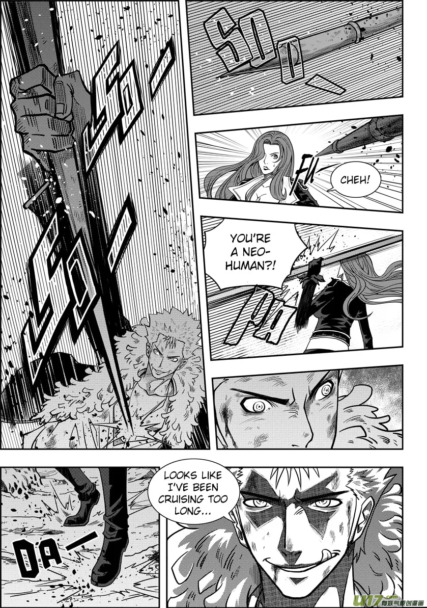 Read ShiGuiZhe chapter 4 image 7 on Lezhin