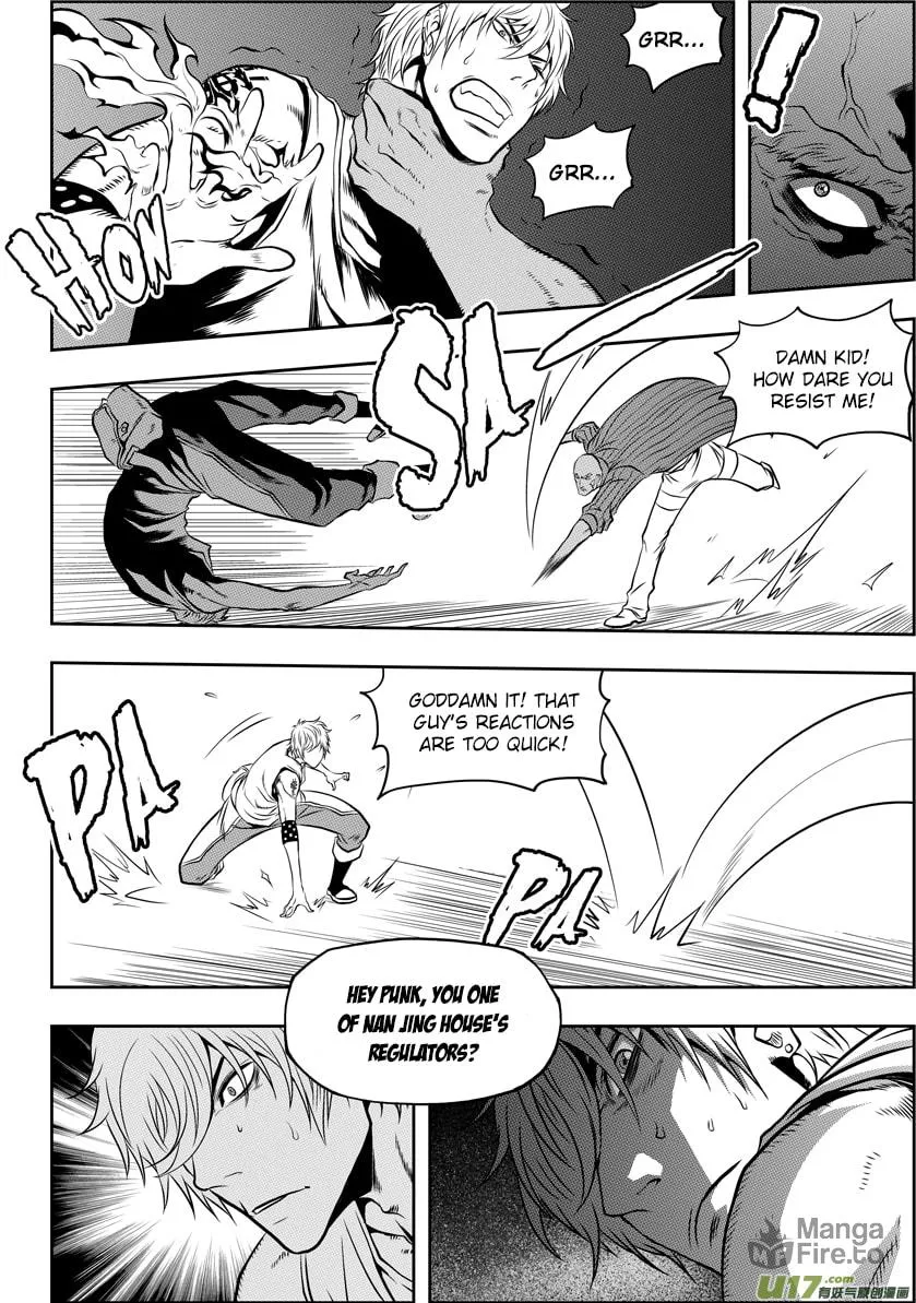 Read ShiGuiZhe chapter 40 image 11 on Lezhin