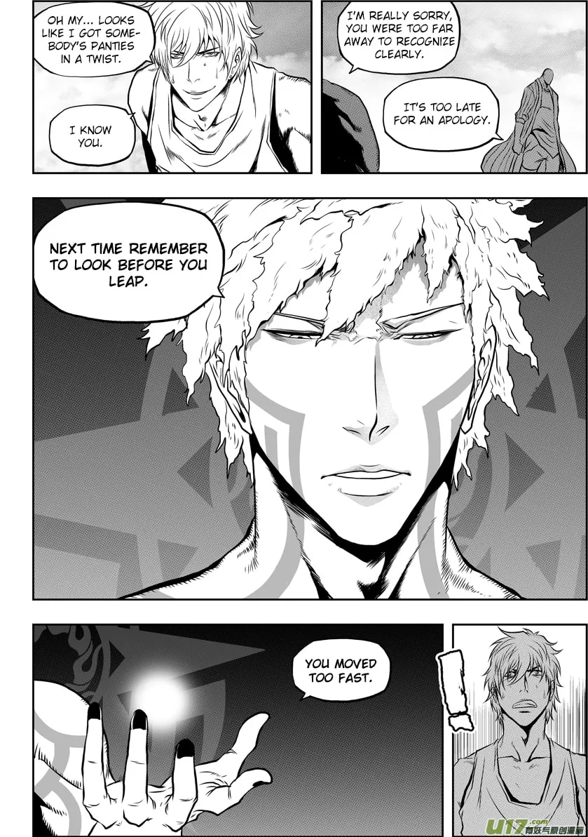 Read ShiGuiZhe chapter 40 image 13 on Lezhin