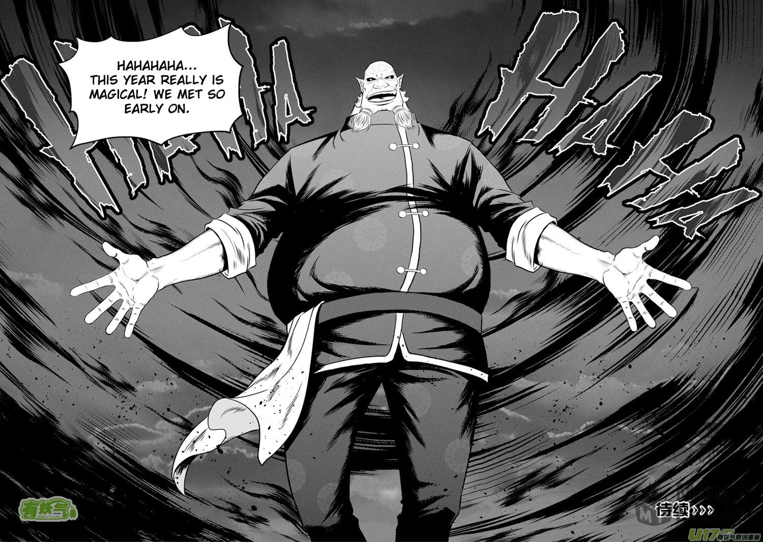 Read ShiGuiZhe chapter 40 image 14 on Lezhin