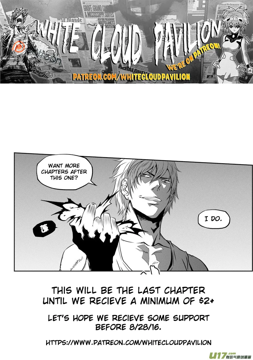 Read ShiGuiZhe chapter 40 image 15 on Lezhin