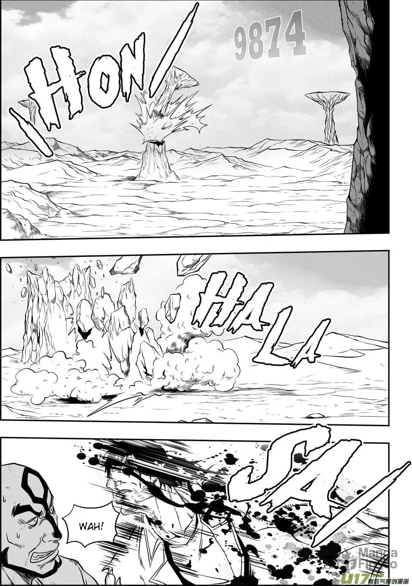 Read ShiGuiZhe chapter 40 image 2 on Lezhin
