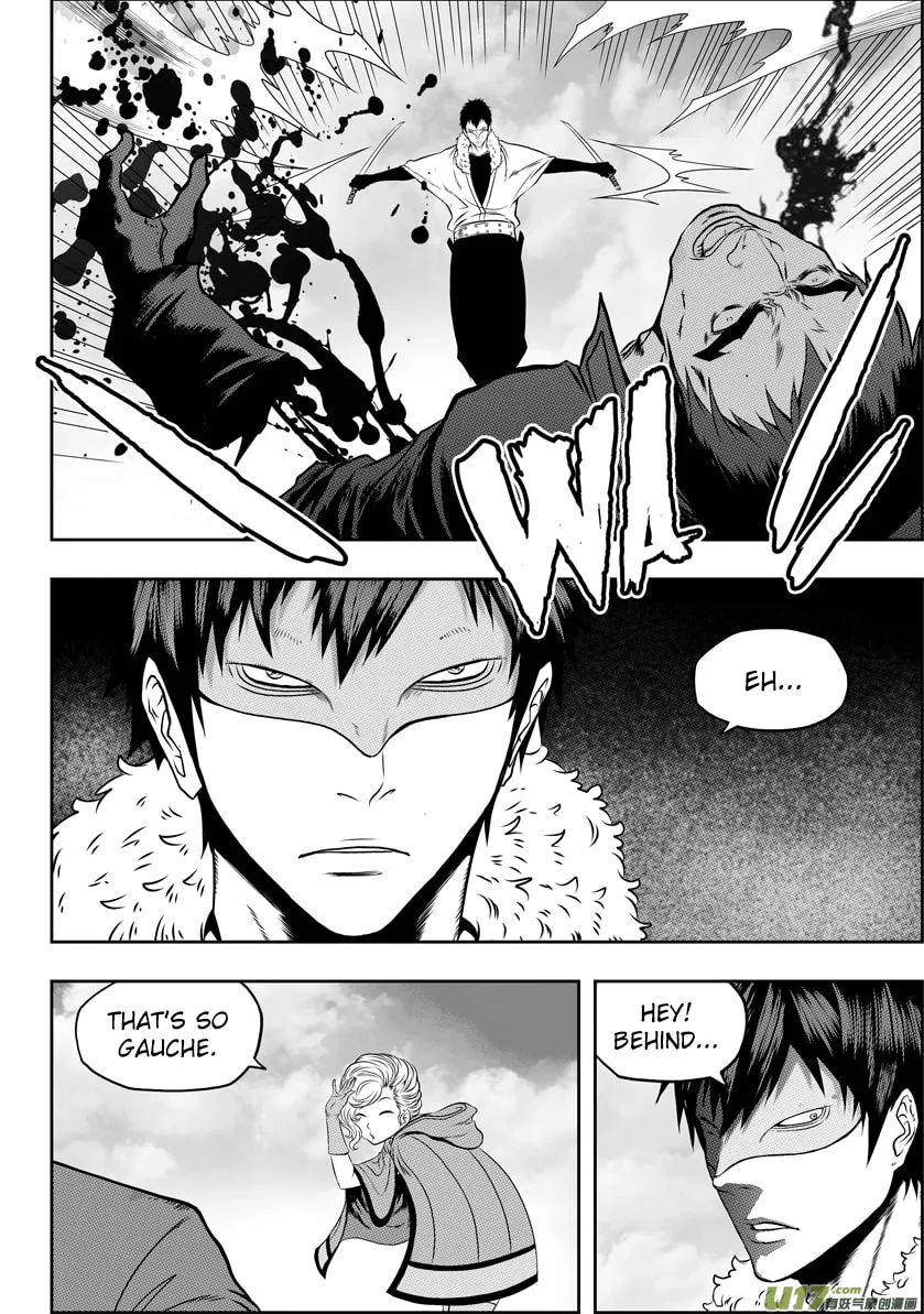 Read ShiGuiZhe chapter 40 image 3 on Lezhin