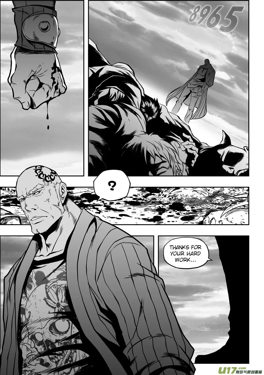 Read ShiGuiZhe chapter 40 image 6 on Lezhin