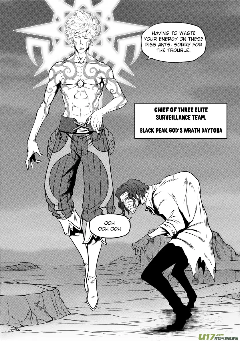 Read ShiGuiZhe chapter 40 image 7 on Lezhin