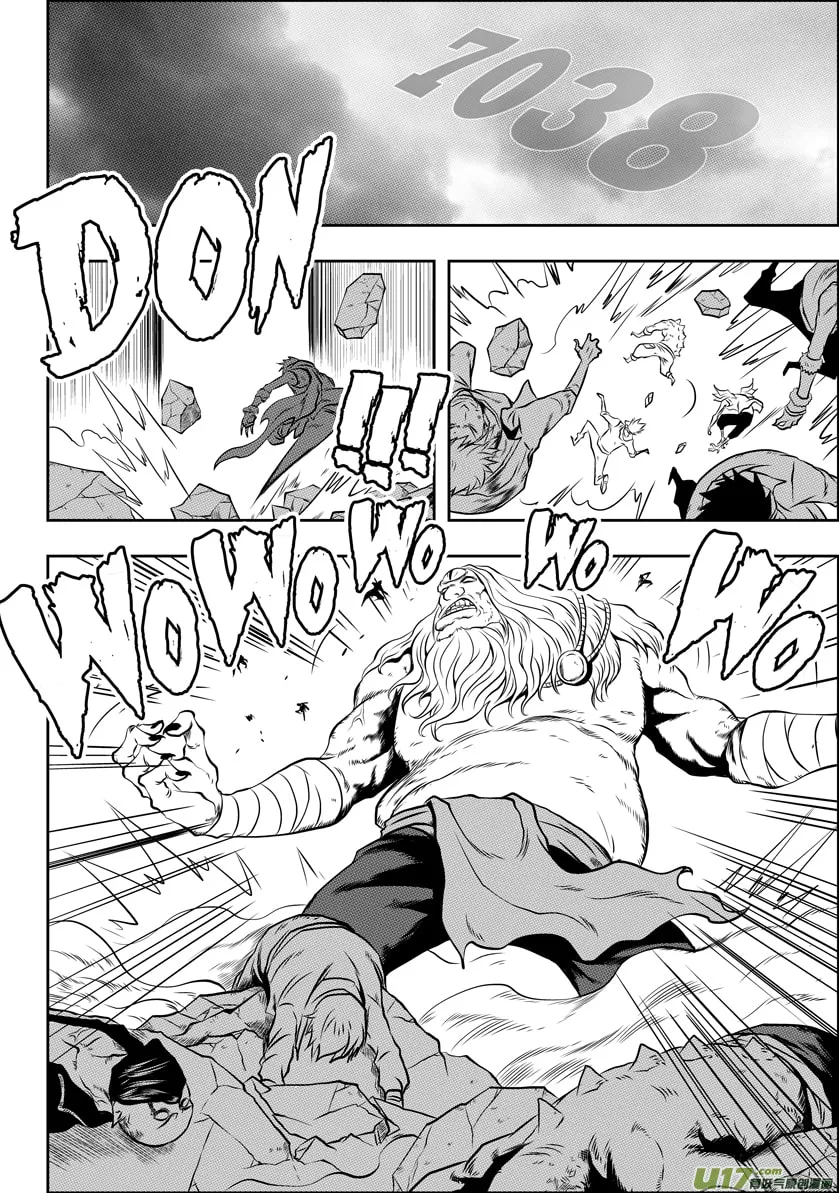 Read ShiGuiZhe chapter 41 image 10 on Lezhin
