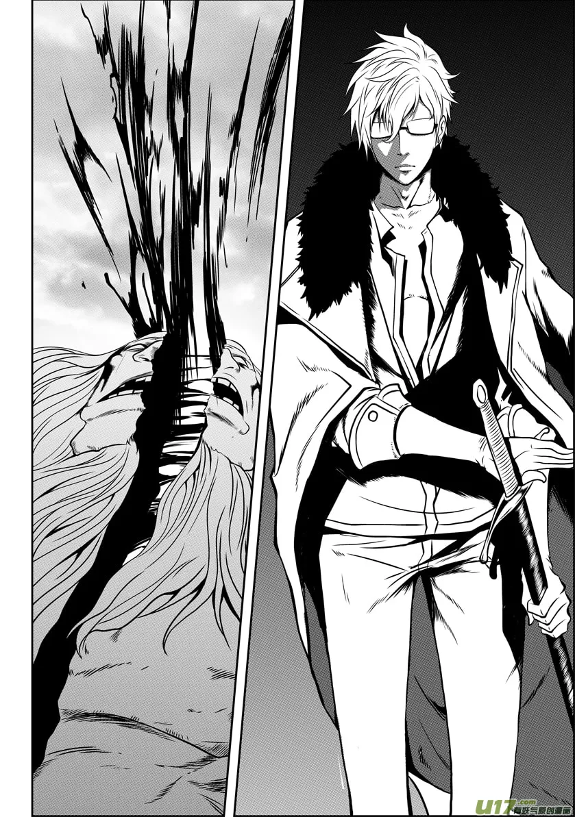 Read ShiGuiZhe chapter 41 image 12 on Lezhin