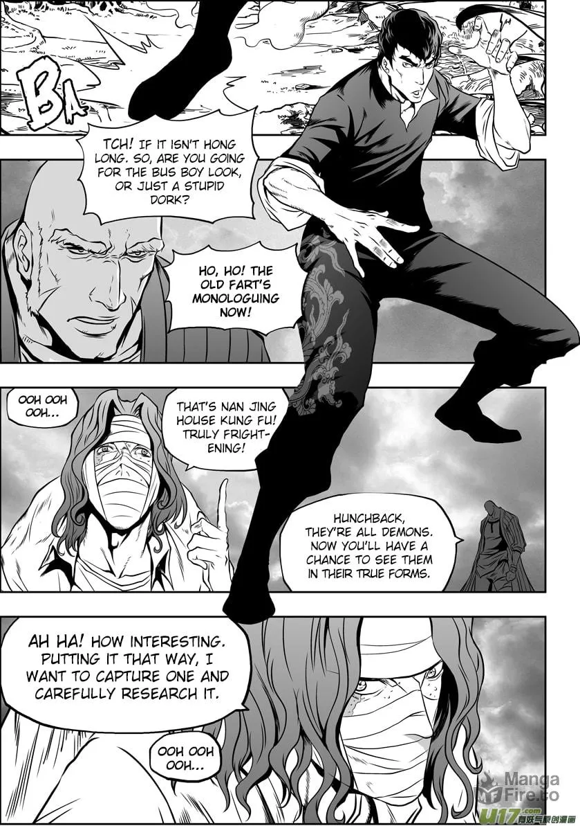 Read ShiGuiZhe chapter 41 image 4 on Lezhin