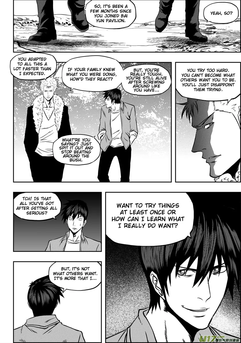 Read ShiGuiZhe chapter 42 image 10 on Lezhin