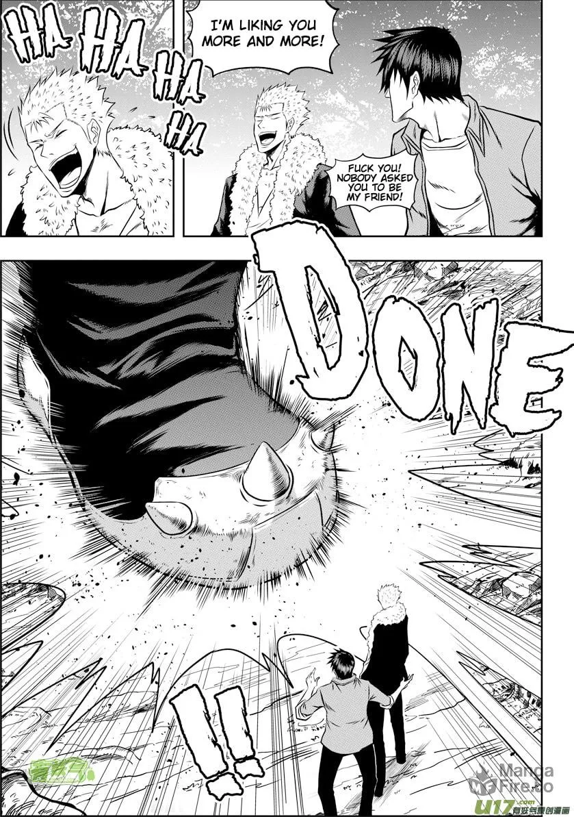 Read ShiGuiZhe chapter 42 image 11 on Lezhin