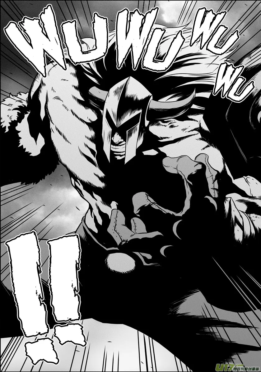 Read ShiGuiZhe chapter 42 image 12 on Lezhin